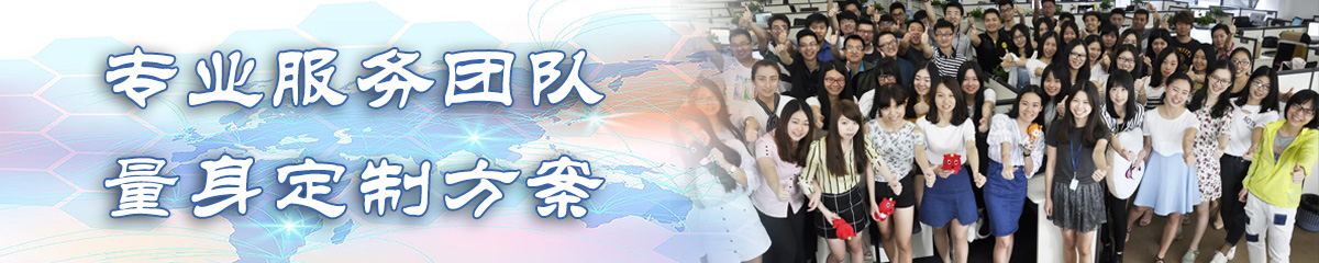 锡林郭勒盟ERP系统